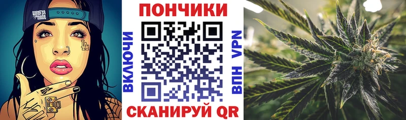 Магазин наркотиков Казань Канабис  ГАШ 