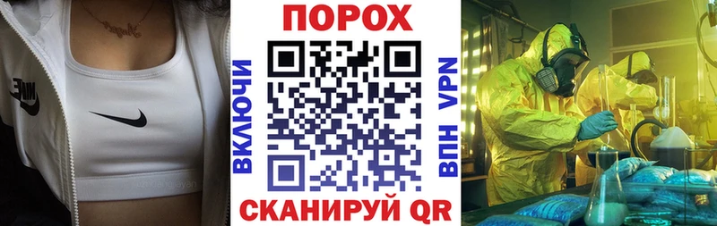 АМФ Розовый  Казань 