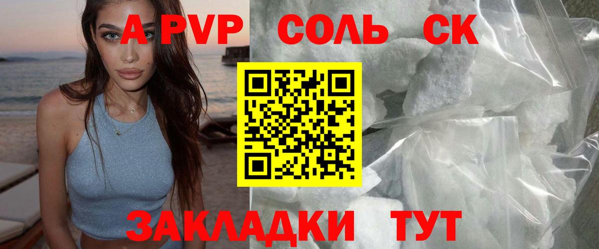 НБОМе Казань