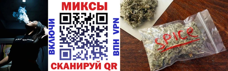 БУТИРАТ оксана  kraken ONION  Казань 