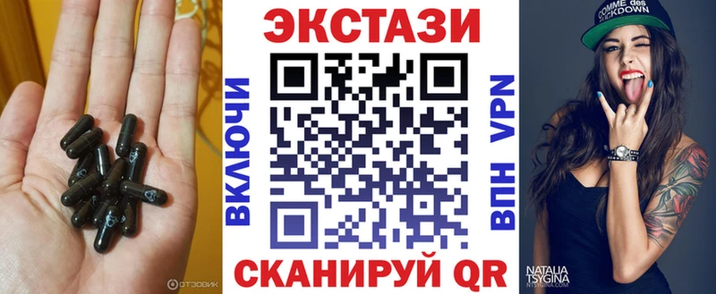 ЭКСТАЗИ бентли  Казань 