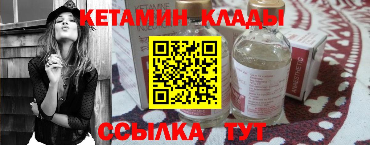 Псилоцибиновые грибы Казань