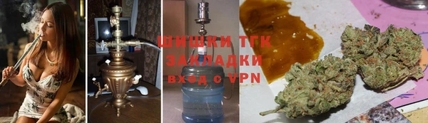 спайс Медвежьегорск