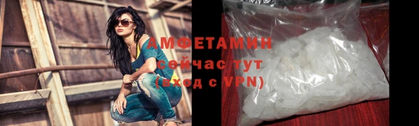 спайс Медвежьегорск