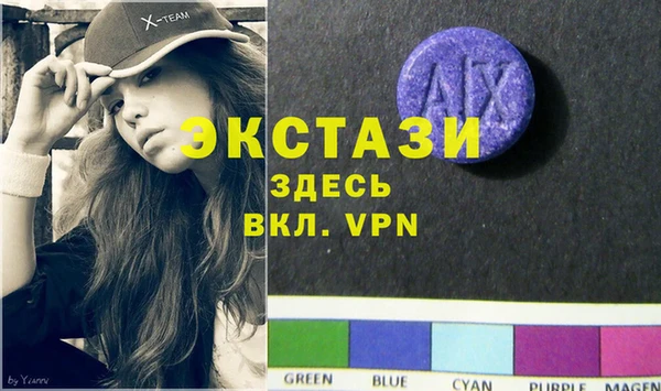 кокаин перу Медногорск