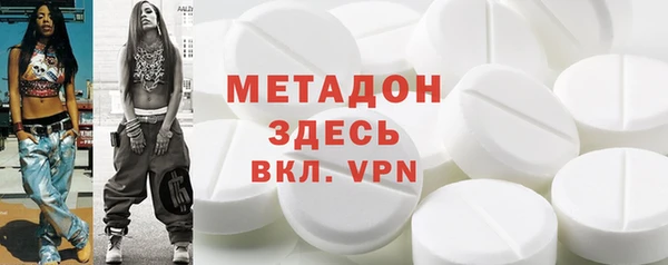 кокаин перу Медногорск