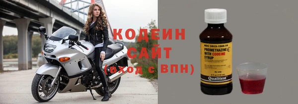 спайс Медвежьегорск