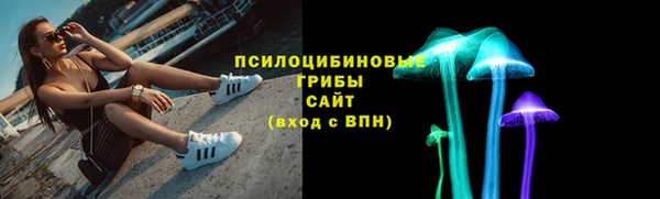 кокаин перу Медногорск