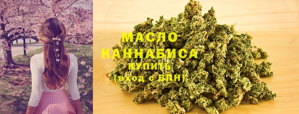 спайс Медвежьегорск