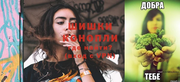 кокаин перу Медногорск