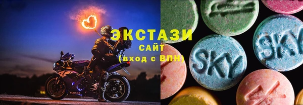 кокаин перу Медногорск