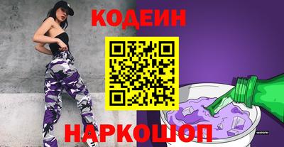 прущие грибы Гусь-Хрустальный