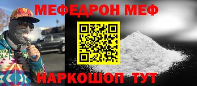 МДПВ Гусев