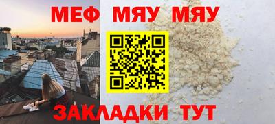 МДПВ Гусев