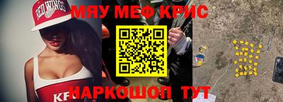 МДПВ Гусев