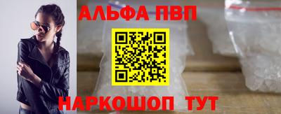 прущие грибы Гусь-Хрустальный