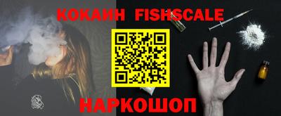 прущие грибы Гусь-Хрустальный