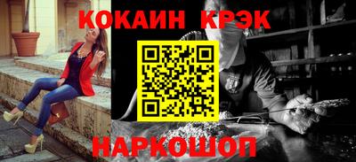 прущие грибы Гусь-Хрустальный