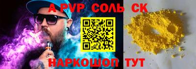 МДПВ Гусев