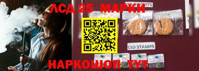 прущие грибы Гусь-Хрустальный