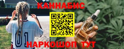 МДПВ Гусев
