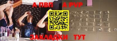 МДПВ Гусев