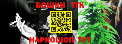 прущие грибы Гусь-Хрустальный