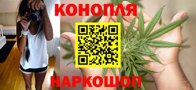 бутик Гусиноозёрск