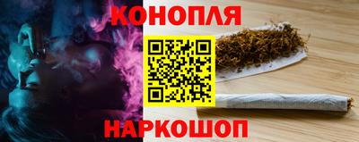 прущие грибы Гусь-Хрустальный