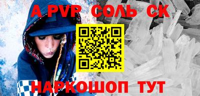 МДПВ Гусев