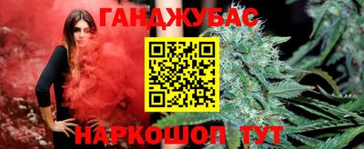 прущие грибы Гусь-Хрустальный