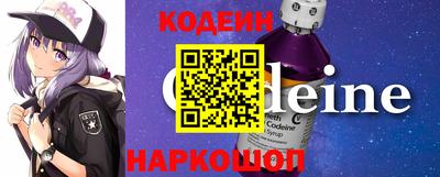 прущие грибы Гусь-Хрустальный
