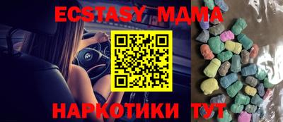 МДПВ Гусев