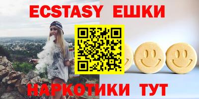 прущие грибы Гусь-Хрустальный