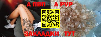МДПВ Гусев