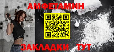 МДПВ Гусев