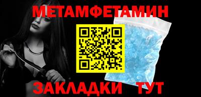 МДПВ Гусев