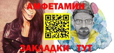прущие грибы Гусь-Хрустальный