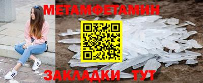 МДПВ Гусев