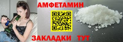 МДПВ Гусев