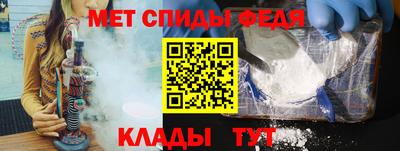 бутик Гусиноозёрск