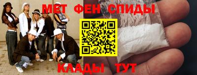 трава Абакан