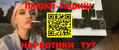 МДПВ Гусев
