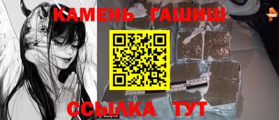 прущие грибы Гусь-Хрустальный
