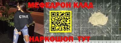 прущие грибы Гусь-Хрустальный