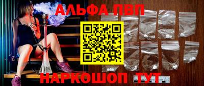 прущие грибы Гусь-Хрустальный